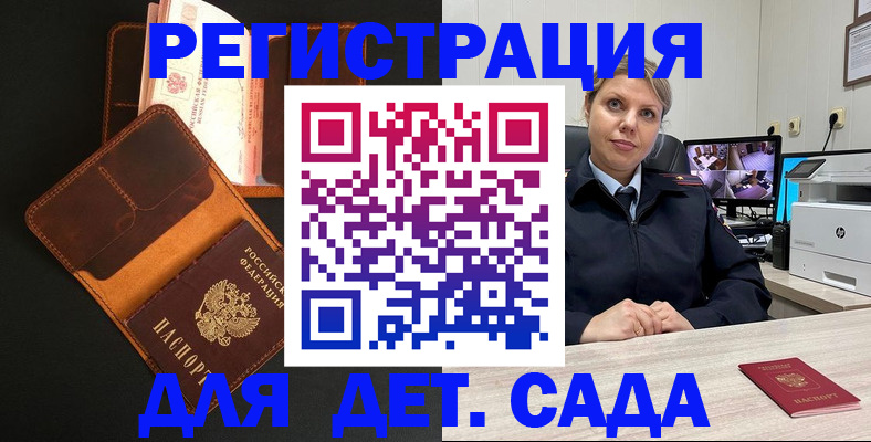 форма 3 в Новоузенске